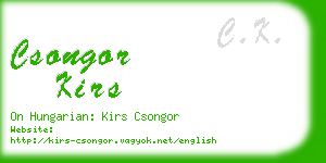 csongor kirs business card